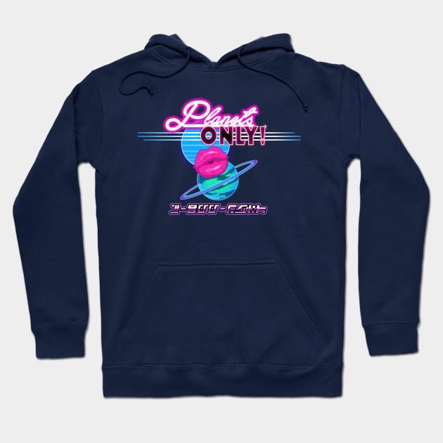 Planets Only! Hoodie by iannorrisart